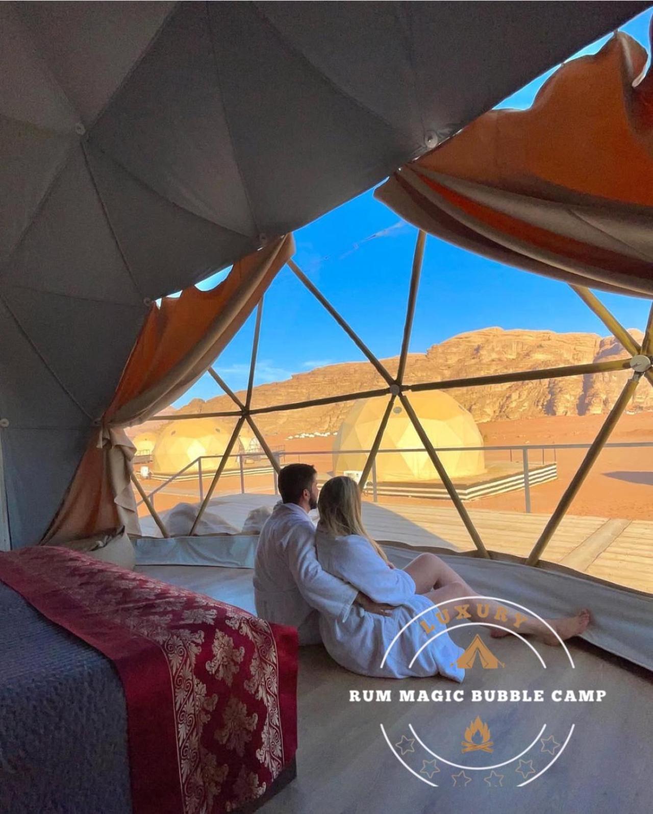 Magic Bubble Luxury Camp