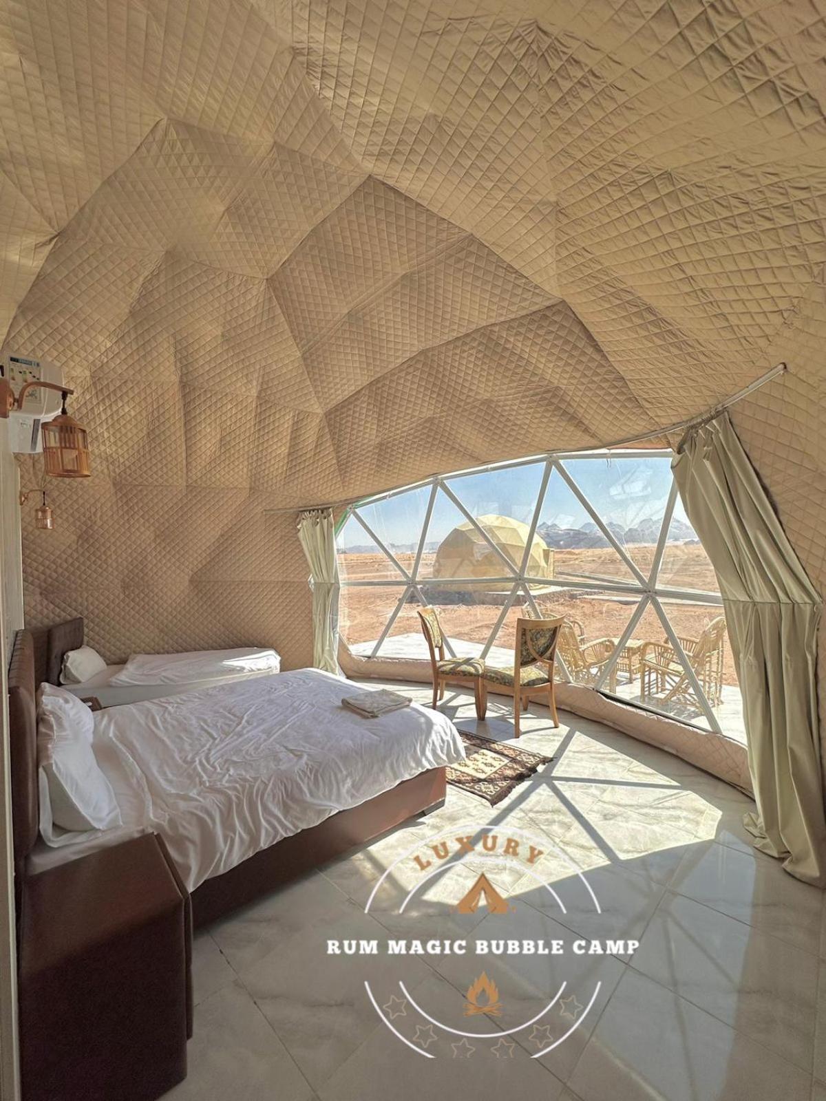 Magic Bubble Luxury Camp Apartament Wadi Rum