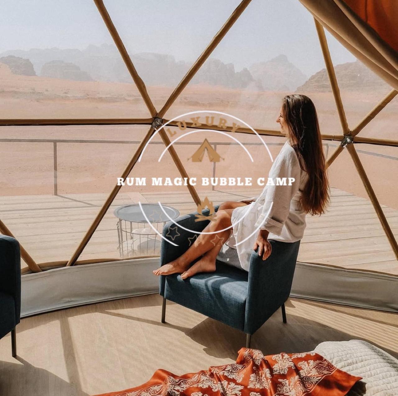 Magic Bubble Luxury Camp Wadi Rum