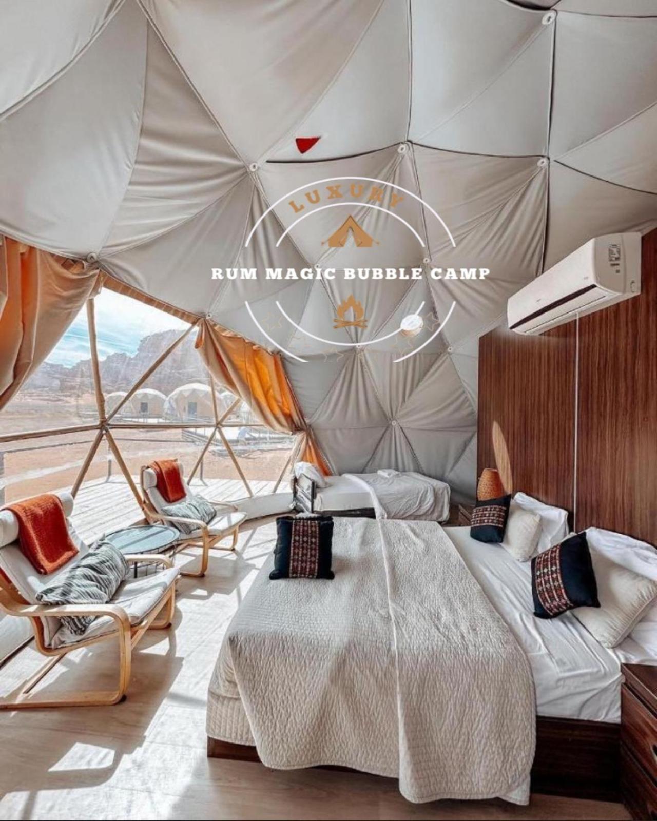 Magic Bubble Luxury Camp * Wadi Rum