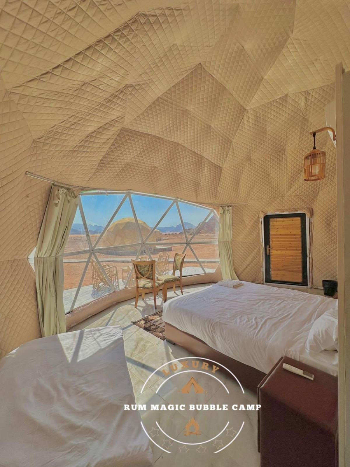 Magic Bubble Luxury Camp *