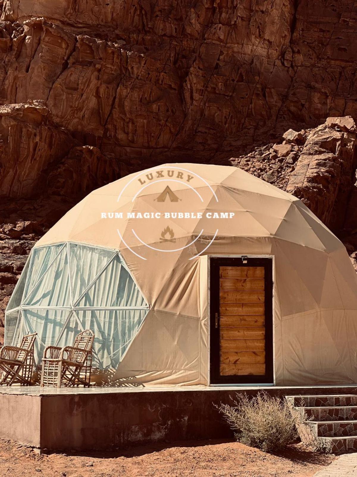 Magic Bubble Luxury Camp * Wadi Rum
